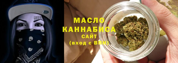 мефедрон VHQ Алзамай
