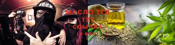 дмт Алексеевка