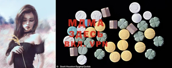 мефедрон VHQ Алзамай