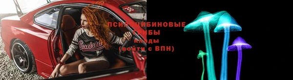 мефедрон VHQ Алзамай