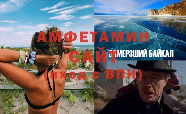 apvp Алексин
