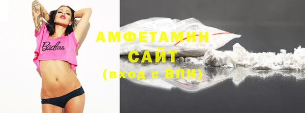 мефедрон VHQ Алзамай