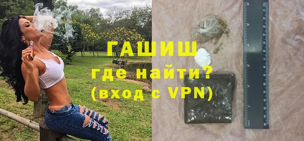 apvp Алексин