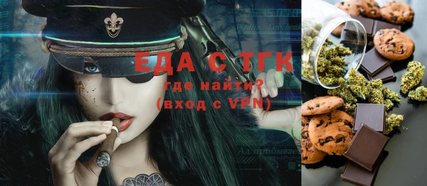 дистиллят марихуана Костерёво