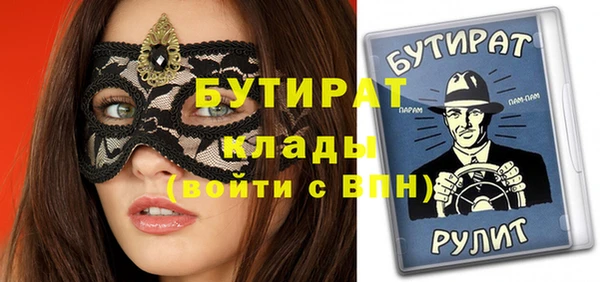 apvp Алексин