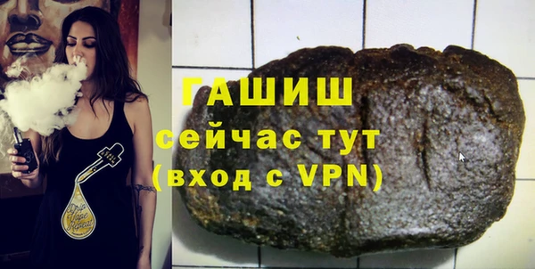 apvp Алексин