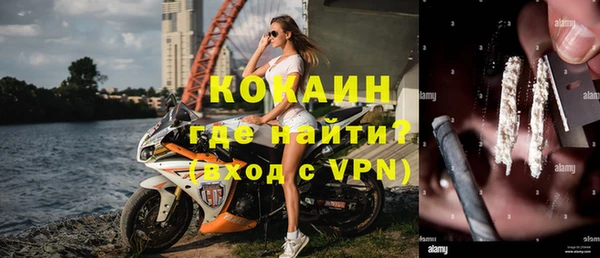 мефедрон VHQ Алзамай