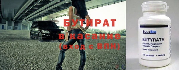 мефедрон VHQ Алзамай