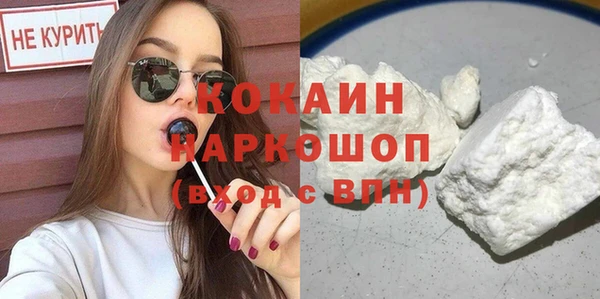 MESCALINE Коряжма
