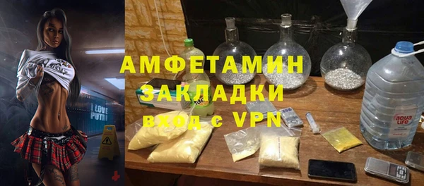 apvp Алексин