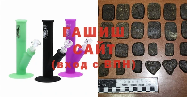 мефедрон VHQ Алзамай