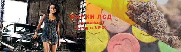 дмт Алексеевка