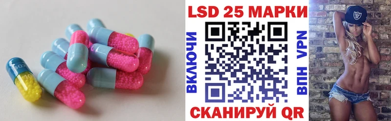 hydra вход  Жигулёвск  Лсд 25 экстази ecstasy 