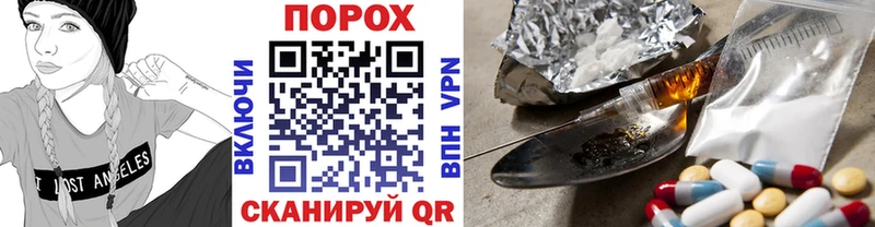 Первитин Methamphetamine  Жигулёвск 