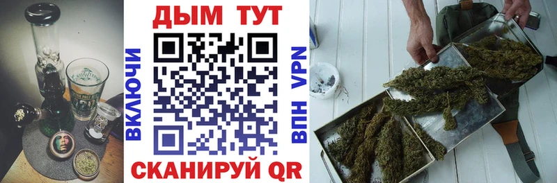 маркетплейс как зайти  Жигулёвск  hydra рабочий сайт  Бошки Шишки White Widow  закладка 